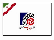 رئیس اتاق اصناف: آرامش کنونی بازار حاصل تعامل اصناف کشور با دولت است