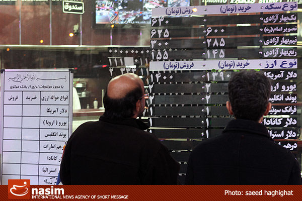 قیمت دلار در بازار ۳۰ تومان افزایش یافت