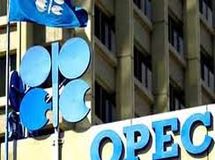 ایران پنجمین تولیدکننده نفت در اوپک شد