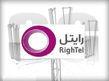 مدیرعامل ایرانسل: رایتلی‌ها روزانه 80 هزار دقیقه در شبکه ایرانسل مکالمه صوتی دارند