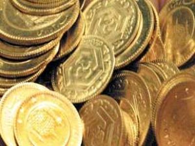 قیمت سکه تمام در بازار 10 هزار تومان کاهش یافت