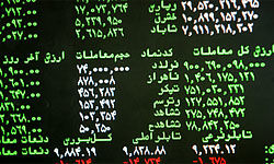 دماسنج بازار سرمایه 121 واحد صعود کرد