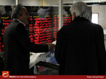 دماسنج بازار سرمایه از ارتفاع 74 هزار واحدی گذشت