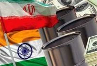 واردات نفت هند از ایران بیش از 30 درصد افزایش یافت