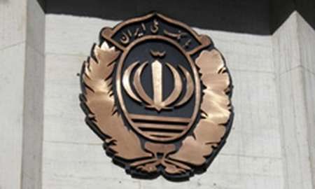 بانک ملی ایران درباره کلاهبرداری افراد سودجو از طریق جعل عنوان مسئولان بانک هشدار داد