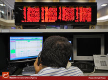 دماسنج بازار سرمایه یک واحد کاهش یافت