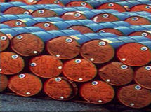 قیمت نفت افزایش یافت