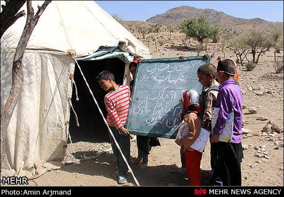 مدارس عشایری به لپ تاپ تجهیز می شوند