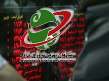شاخص بورس بالاخره افزایش یافت