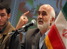 احمد توکلی به وزیرنفت درباره آزمون استخدامی نامه نوشت