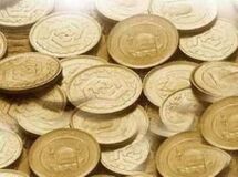 قیمت سکه تمام در بازار دو هزار تومان کاهش یافت
