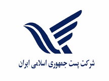 چهار سرویس پستی جدید رونمایی شدند