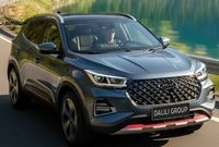 آخرین قیمت محصولات مدیران خودرو امروز، دوشنبه 17 آذرماه