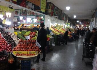 آغاز فعالیت گسترده اصناف پس از پایان تعطیلات عمومی
