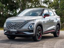 آخرین قیمت محصولات مدیران خودرو امروز، چهارشنبه 3 دی ماه