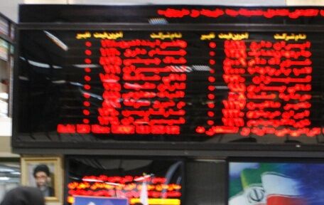 ارزش معاملات بورس تهران افزایش یافت