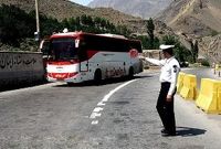 مسافرات تحت پوشش کمیته امداد تخفیف 10 درصدی بهای بلیت می‌گیرند