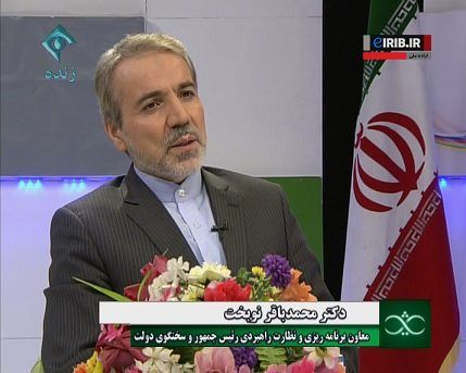 نوبخت: نسبت به پرداخت یارانهها مقید هستیم که به همه به یک نسبت یارانه ندهیم