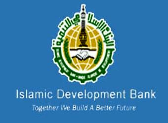 بانک توسعه اسلامی پنج میلیون دلار تسهیلات به زنان سرپرست خانوار اعطا می‌کند