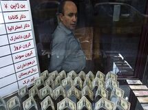 قیمت دلار در بازار 15 تومان افزایش یافت