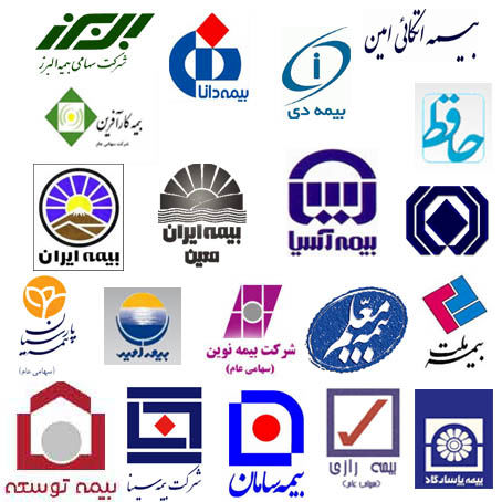 رئیس بیمه مرکزی: پاکسازی در شبکه فروش و نمایندگی شرکت‌های بیمه انجام می‌شود