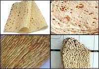 قائممقام وزیر صنعت: اصلاح قیمت نان در دست بررسی است