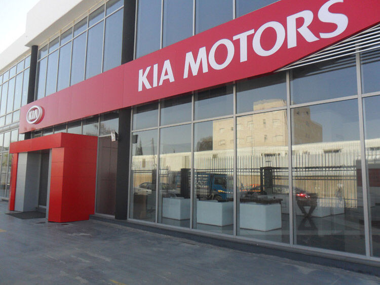 طرح بازدید تخصصی موتور و گیربکس اتوماتیک خودروهای‌های کیا برگزار می‌شود