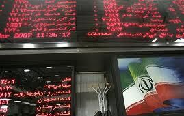 سازمان بورس میزبان هیأت روسی شد