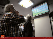 شاخص بورس تهران همچنان درجا می‌زند