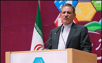 جهانگیری: با مجوز رهبری 1۰ میلیارد دلار از صندوق توسعه برای طرح‌های آب و خاک برداشت می‌شود