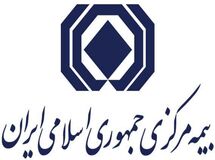 مدیرکل روابط عمومی بیمه مرکزی منصوب شد