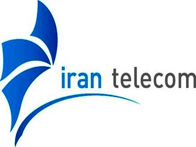 پانزدهمین نمایشگاه تلکام به کار خود پایان داد