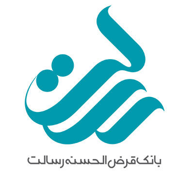 بانک قرض‌الحسنه رسالت نیز به سامانه وام ازدواج پیوست