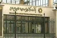 بانک مرکزی: تورم به زیر 20 درصد رسید