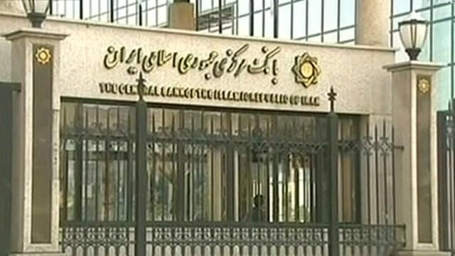 بانک مرکزی: تورم به زیر 20 درصد رسید