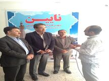 ساماندهی چهار مرکز محله شهر نائین کلید خورد