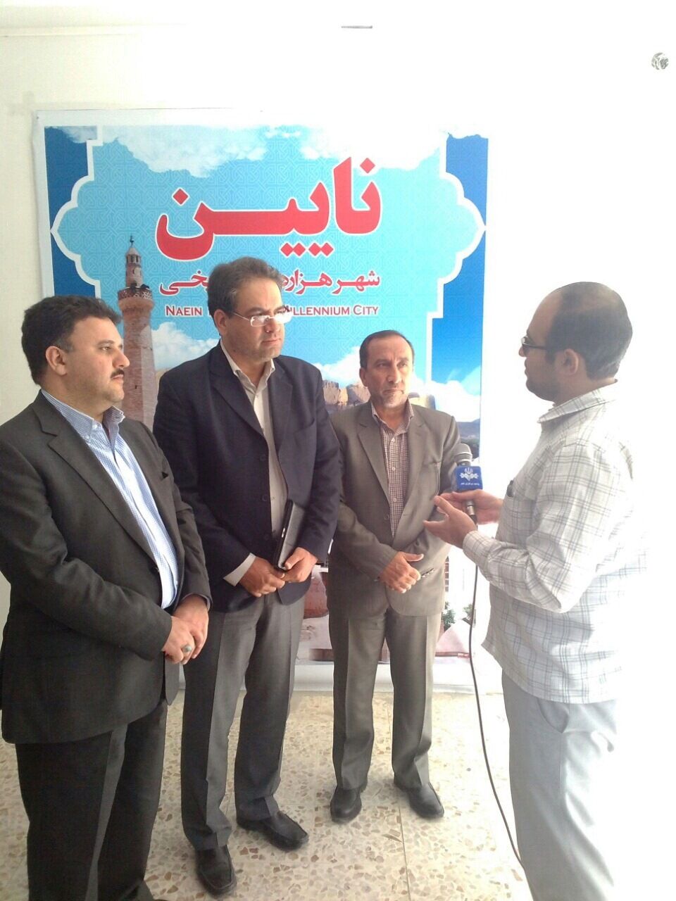 ساماندهی چهار مرکز محله شهر نائین کلید خورد