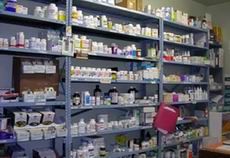 واردات دارو در نیمه نخست امسال به ۶۱۵ میلیون دلار رسید