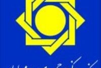 کارگزاری بانک مرکزی به بانک صادرات ایران واگذار شد
