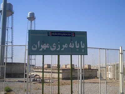 صادرات کالا در مرز مهران به عراق آغاز شد