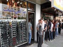 سمیعی: ضوابط بانک مرکزی، فعالیت صرافی‌ها را زیرزمینی و غیرقابل کنترل می‌کند