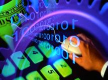 همایش بانکداری الکترونیک و نظامهای پرداخت برگزار میشود