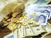 نرخ سکه و ارز کاهش یافت