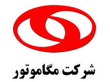 سرپرست شرکت مگاموتور از طراحی قوای محرکه SP100 بر اساس استاندارد یورو5 خبر داد