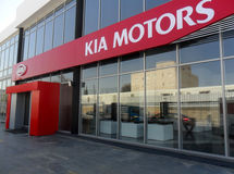 طرح زمستانه بازدید خودروهای کیا از پانزدهم آذرماه آغاز می‌شود