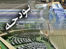"بودجه سازمان مجری ساختمان‌ها در سال ۹۴ رشد 36 درصدی دارد"
