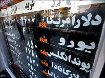 فرهاد دژپسند: تنش‌های سیاسی علت نوسانات نرخ ارز است