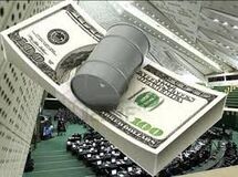 عسگر اولادی: نرخ دلار و نفت در بودجه 94 منطقی نیست