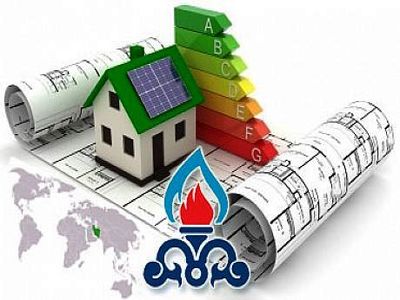 مرکز پژوهش‌های مجلس:  رتبه نخست مصرف انرژی به بخش "ساختمان و مسکن" رسید