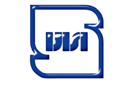 ساختار و قانون سازمان ملی استاندارد ایران بازنگری میشود
